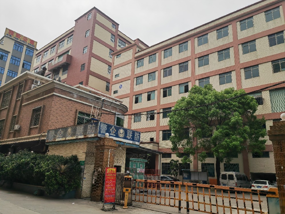 塑膠玩具ERP系統(tǒng)實(shí)施總結(jié)